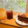 [부산 부산대 카페] 카페 도희 - 드립 커피가 맛있는 카페, 초코 케이크도 맛있어요!