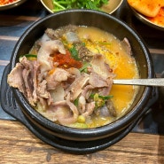 을지로 맛집 | 웨이팅 필수인 인생 순대국밥 맛집 “청와옥”
