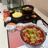 서울역 3층 커넥트플레이스 식당가 빠른 식사가 가능한 맛집
