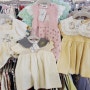 일본 아기옷 쇼핑 아기용품 전문 체인점 바스데이