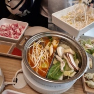 천호 혼밥 맛집 | 건강한 한끼 1인 샤브 천호 샤브로21(음식양, 메뉴,가격,팁)