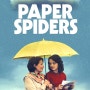 「편집증 엄마와 딸」 페이퍼 스파이더스(Paper Spiders, 2020)