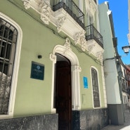[스페인 자유여행] 5일차 세비야 : 시내중심 숙소Céntriko Apartments Quintero 40 후기