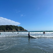 뉴질랜드 타우랑가 아이랑 한달살기 1편 Traveling Tauranga, New Zealand for One Month with Kids