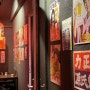 신용산역술집 코우민칸 이자카야 , 일본을 그대로 옮겨놓은 데이트맛집