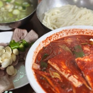 [대전/선화동]두부&오징어 두루치기 전문_광천식당
