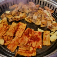 해운대 삼겹살 묵은지 김치찌개 맛집 - 원산생고기집