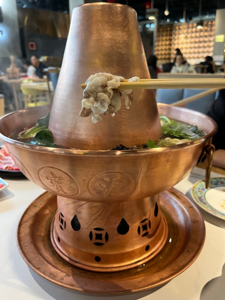 베이징 훠궈 聚宝源 북방식 샤브샤브 맛집 취보원 마사지샵 북경 여....