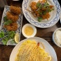 상암 점심 맛집 온타이 키친 팟타이 뿌팟퐁커리 태국음식맛집