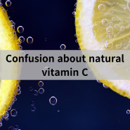 Confusion about natural vitamin - 인천터미널정형외과, 신사터미널마취통증의학과