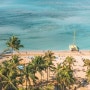 하와이 여행 준비 ESTA 신청 방법 이스타 발급 가격 비용 미국 여행체류 기간 안내
