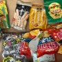 일본 여행 간식, 기념품, 규슈 한정판 감자칩까지