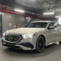 메르세데스 벤츠 E300 AMG Line Launch edition