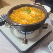 [경주맛집/내돈내산] 부모님 어르신들의 찐맛집 충효민물매운탕