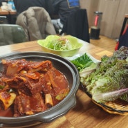 [창원] 창원 팔용동 점심 맛집 소갈비찜 추천 동인동 찜갈비 의창점