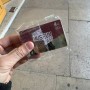 [파리 여행] 뮤지엄패스 4일권 구매 후기 - 교환 장소 및 사용처 리스트 정리 및 꿀팁 소개