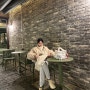 목포 송자르트 / 근대역사관 대형 베이커리 카페 레스토랑