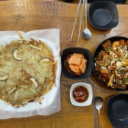 봄나들이로 가기 좋은 강화도 전등사 맛집 목포식당 후기