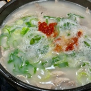 연산 토곡 사거리 경주박가국밥 현지인 로컬 돼지국밥 맛집