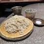 시즈오카 맛집 :: 맛있는 소바에 진심인 '테우치 소바 타가타 (手打ち蕎麦 たがた)'