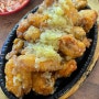 칼포니마늘치킨 인천본점 / 인천 용현동 치킨 맛집 (토지금고)