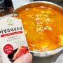 맛있는 만능소스 더하루 리얼김치시즈닝