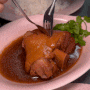 방콕 족발덮밥 짜런쌩실롬 백종원 스트리트푸드파이터 카오카무 방콕여행 조식 맛집