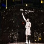 [채유신행] 미국 서부 + 칸쿤 01 : 크립토닷컴 아레나 LA 레이커스 NBA 경기 직관