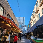 센다이 아침시장 (Sendai Morning Market)