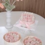 [미온담] 천안생일케이크, 생일떡, 떡케이크, 토끼바람떡케이크, 천안떡공방
