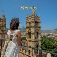 [유럽여행] 이탈리아 여행-시칠리아 팔레르모 Palermo 3 | 팔레르모 대성당&뷰 포인트