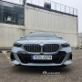 BMW 신형 530i xDrive M스포츠 구입은 도이치모터스