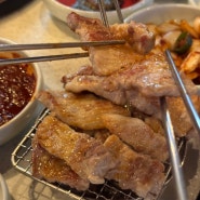 [서울 신당동 맛집] 신당동 양념게장이 맛있는 돼지생갈비집 | 무학2호점 (내돈내산☘️)