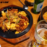 쌩맥에 차돌짬뽕밥 먹으러 구지 씨네마맥주 #씨맥포기모태