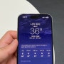 아이폰 아이패드 날씨 앱 온도 화씨에서 섭씨로 설정하는 방법