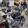 2024 부산 용호동 한솔보금자리 요양원 부산휠체어수리센터 출장 휠체어수리 했습니다