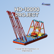 HD-10000 PROJECT