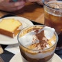 플런던 커피(FLONDON COFFEE) : 크림 라떼가 맛있었던 정자역 디저트 카페