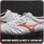 미즈노 모렐리아 네오 IV JP (P1GA243060) 사이즈 리뷰