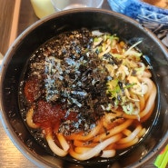 서울 광화문 근처 맛집/아이랑 함께 밥 먹기 좋은 동경우동