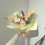 역곡꽃집 에떼베르, 2024 팬톤 컬러 피치 퍼즈 / 상큼한 오렌지 꽃다발