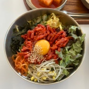 창원 가로수길 육회비빔밥, 갈비탕 맛집 갑진식당 후기