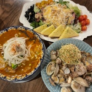 원흥맛집 온니유 고물가시대의 혜자스러운 식당 파스타,쌀국수,샐러드