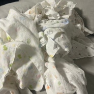 임신 30주 - 아기 손수건, 옷 세탁하기 (건조기 돌림)