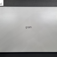 고화질 액정보호필름 LG 그램 프로 2024 16Z90SP 16ZD90SP에 부착해 보니