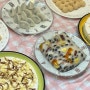 [HOME BAKING]떡제조기능사집에서실기연습 : 삼색설기, 경단, 백편, 인절미, 쇠머리떡, 송편, 노란 반점삼색설기, 집에서 떡 만들기, 떡제조 실기 전 최종연습