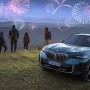 BMW Service Festa 2024 안내.