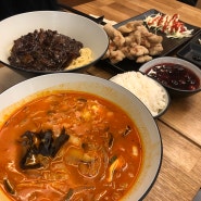 서울숲 중식맛집! 탕수육이랑 짬뽕이 맛있는 사길이삼
