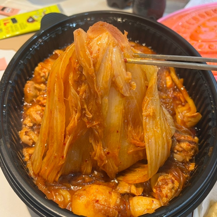 [배달] 입짧은햇님 추천메뉴 두찜 묵은지찜닭 내돈내산 후기 / 두찜 마라로제찜닭 후기 : 네이버 블로그