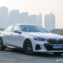 2024 BMW i5 eDrive40 M 스포츠 시승기 with BMW 스타필드 하남 전시장 - 전기차로 만나는 신형 5시리즈